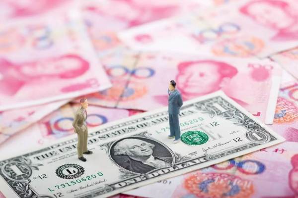 离岸人民币是什么意思?